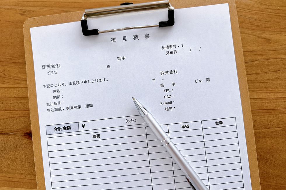 コスト・仕様に応じた5つの見積もりをご用意